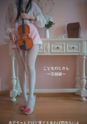 泰剧流星花园免费观看电视剧_1080P视频大全