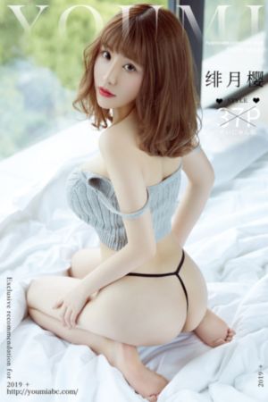 黑人巨大战冲田杏梨视频_无删减在线播放