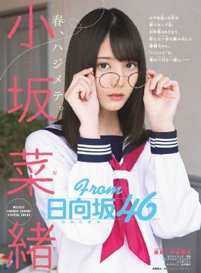 索尼克3大电影免费观看_1080P迅雷电影在线